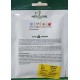 Meta Global Seed - Fasülye Seymen 25 gr