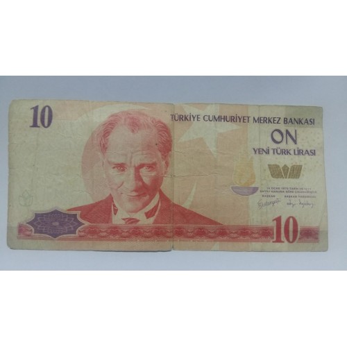 ESKİ 10 YENİ TÜRK LİRASI - D SERİSİ KOLLEKSİYON ESKİ 10 YENİ TÜRK LİRASI - D SERİSİ KOLLEKSİYON